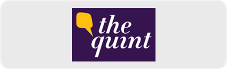 The quint_
